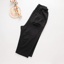 Load image into Gallery viewer, 里仁女有機棉羅馬燈籠褲-黑 Leezen Organic Cotton Capri Pants-Black
