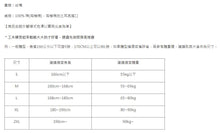 Load image into Gallery viewer, 里仁功夫褲-黑 Leezen Organic Cotton Kung Fu Pants-Black