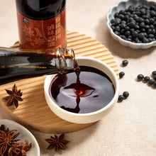 Load image into Gallery viewer, 里仁有機萬用滷味醬油 Leezen Organic Marinated Soy Sauce
