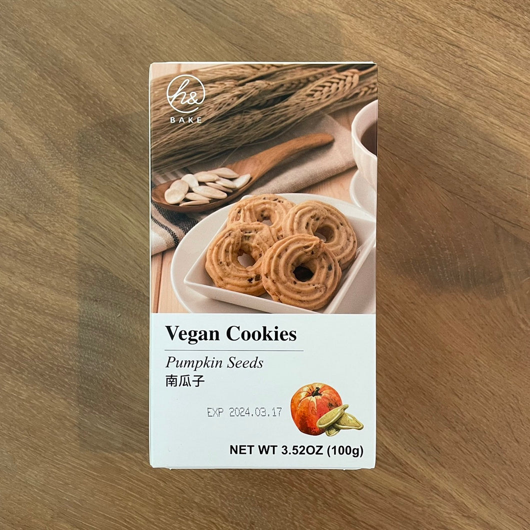 餐御宴純素餅乾-葡萄燕麥 Home Bake Vegan Biscuit-Raisin&Oatmeal