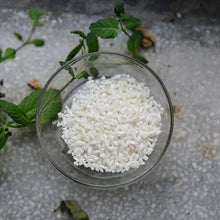 Load image into Gallery viewer, 里仁銀川有機在來白米 Leezen Yinchuan Organic White Rice
