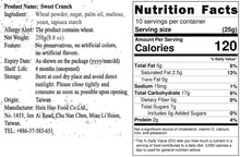 Load image into Gallery viewer, 里仁春棗-經典原味 Leezen Sugar Cracker
