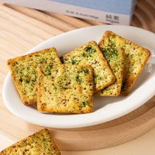 Load image into Gallery viewer, 里仁滸苔蘇打餅 Leezen Sea String Lettuce Saltine Crackers
