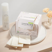 Load image into Gallery viewer, 里仁100%有機化妝棉(無漂白) Leezen Organic Cotton Pads (Unbleached)
