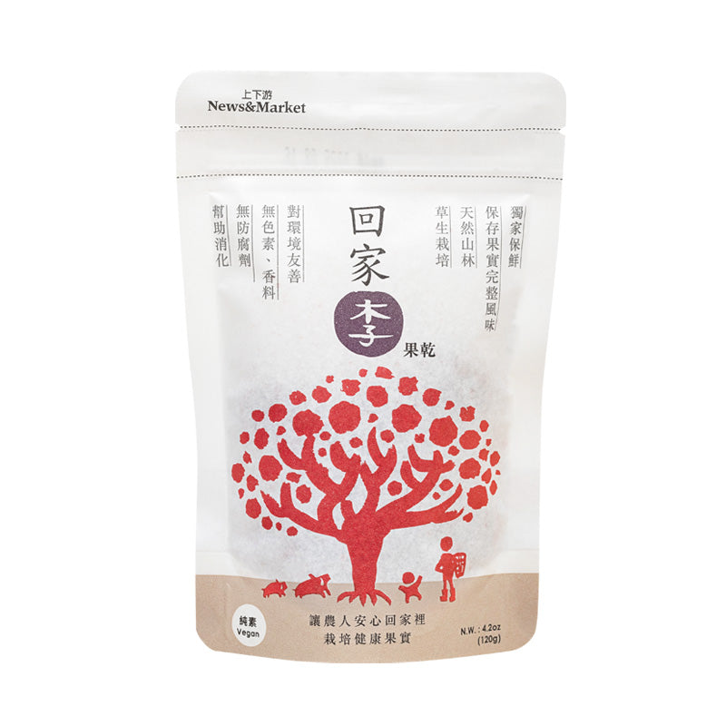 ⾥仁回家李果乾 Leezen Homeward Dried Plum