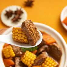 Load image into Gallery viewer, 里仁家傳紅燒湯 Leezen Home Recipe Stewed Soup
