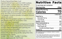 Load image into Gallery viewer, 里仁滷大黑干 Leezen Dried Bean Curd
