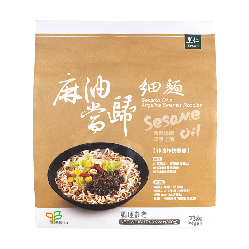 里仁麻油當歸細麵 Leezen Sesame Oil & Angelica Angel-Hair Noodles