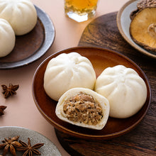 Load image into Gallery viewer, 里仁小籠包(10粒) Leezen Small Steamed Buns
