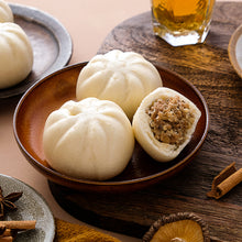 Load image into Gallery viewer, 里仁小籠包(10粒) Leezen Small Steamed Buns
