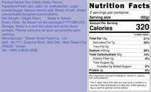 Load image into Gallery viewer, 里仁香芋脆片 Leezen Taro Chips Salty Flavor
