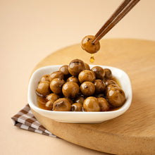Load image into Gallery viewer, 里仁古釀破布子 Leezen Preserved Cordia Dichotoma
