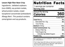 Load image into Gallery viewer, 里仁高纖優蛋白豆皮 Leezen High Fiber Bean Crisp
