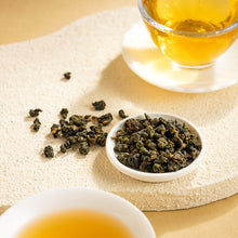 Load image into Gallery viewer, 里仁有機杉林溪烏龍茶 Leezen Organic Sun-Link Sea Forest Oolong Tea
