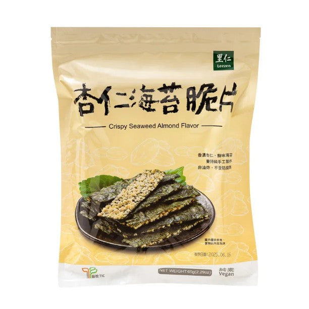 里仁杏仁海苔脆片 Leezen Crispy Seaweed Almond Flavor