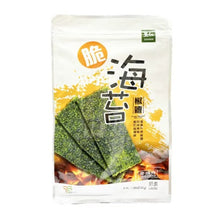 Load image into Gallery viewer, 里仁脆海苔(椒鹽)  Leezen Crispy Seaweed (Spicy Salt)
