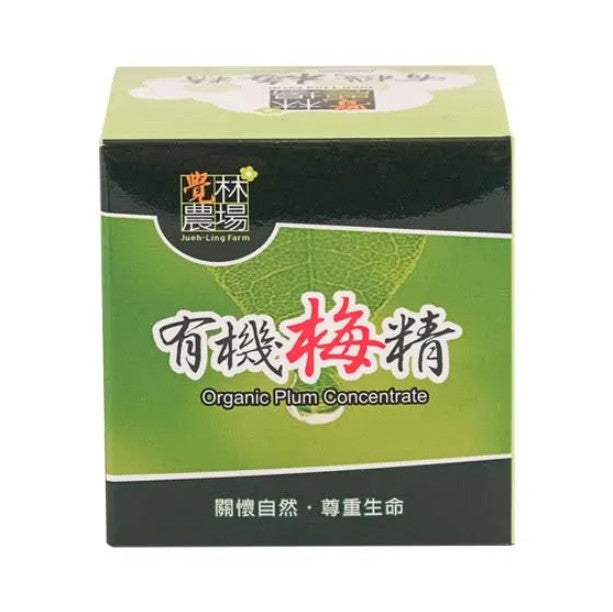 里仁有機梅精 Leezen Organic Plum Concentrate