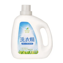 Load image into Gallery viewer, 里仁活力淨超濃縮洗衣精 Leezen Concentrated Liquid Laundry Detergent
