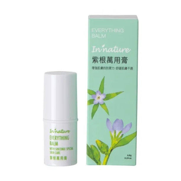 里仁紫根萬用膏 Leezen Innature Everything Balm