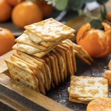 Load image into Gallery viewer, 里仁砂糖橘牛軋餅 Leezen Sugar Tangerine Nougat Cracker

