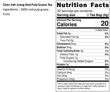 Load image into Gallery viewer, 陳稼莊紅心土芭樂茶 Chen Jiah Juang Red-Pulp Guava Tea
