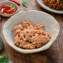 Load image into Gallery viewer, 三機植物絞肉(2kg) Sungift Plant-Based Ground Pork (Bulk)
