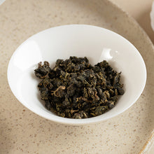 Load image into Gallery viewer, 里仁金萱烏龍茶 Leezen Jing Xuen Oolong Tea
