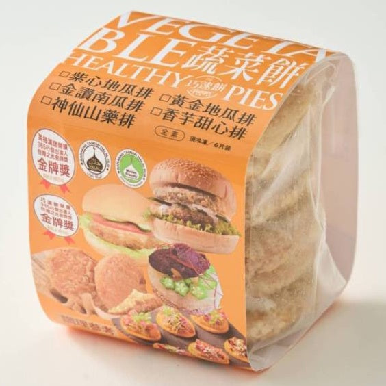 柴神黃金地瓜排 Furger Yellow Sweet Potato Healthy Pie Steak