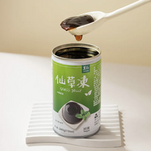 Load image into Gallery viewer, 里仁仙草凍 Leezen Grass Jelly
