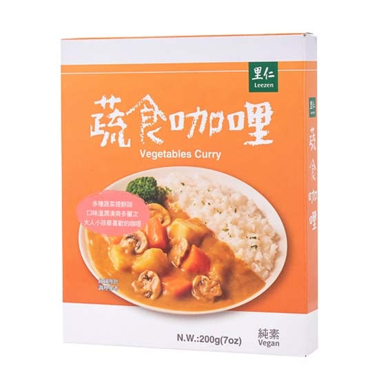 里仁蔬食咖哩 Leezen Vegetables Curry