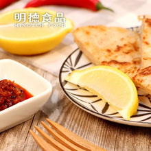 Load image into Gallery viewer, 明德眷村家常辣醬(香蒜豆豉) Ming Teh Chili Sauce with Garlic &amp; Black Bean
