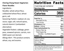 Load image into Gallery viewer, 承昌素紅燒全麥拉麵 Chering Chang Steam Vegetarian Flavor Noodles
