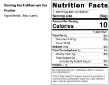 Load image into Gallery viewer, 舞間茶心鐵觀音茶粉 Dancing Tea Tiehkuanyin Tea Powder
