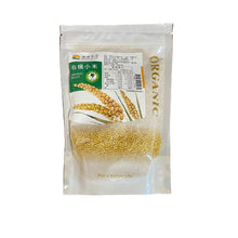 Load image into Gallery viewer, 清淨生活有機小米 Lustration Life Organic Millet
