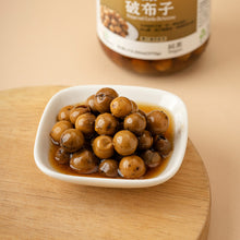 Load image into Gallery viewer, 里仁古釀破布子 Leezen Preserved Cordia Dichotoma
