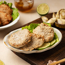 Load image into Gallery viewer, 里仁牛蒡排 Leezen Burdock Steaks
