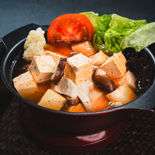 Load image into Gallery viewer, 歡喜心集韓式泡菜臭豆腐湯 Joy Heart Kimchi Soup with Stinky Tofu
