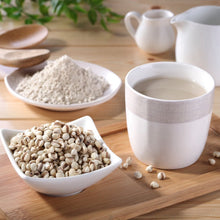 Load image into Gallery viewer, 源順純薏仁粉(無糖) Yuan Shun Job’s Tears Powder (No Added Sugar)
