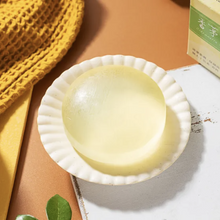 Load image into Gallery viewer, 里仁香茅手工皂 Leezen Citronella Soap
