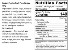 Load image into Gallery viewer, 里仁百香柚愛玉凍 Leezen Passion Fruit Pomelo Aiyu Jelly
