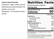 Load image into Gallery viewer, 里仁包種茶酥 Leezen Crispy Tea Candy
