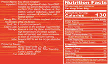 Load image into Gallery viewer, 里仁原味素鬆  Leezen Original Soy Mince
