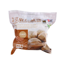 Load image into Gallery viewer, 餐御宴有機亞麻仁饅頭 Home Bake Organic Flaxseed Steamed Bread
