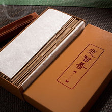 Load image into Gallery viewer, 里仁悲智香星洲沉臥香(450g) Leezen Prajna Incense - Sin Chew
