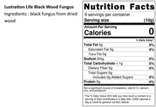 Load image into Gallery viewer, 清淨生活段木黑木耳 Lustration Life Black Wood Fungus
