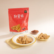 Load image into Gallery viewer, 里仁紅藜棒 Leezen Quinoa Biscuits
