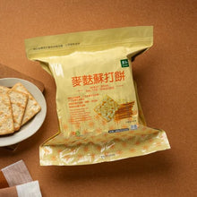 Load image into Gallery viewer, 里仁麥麩蘇打餅 Leezen Wheat Bran Saltine Cracker
