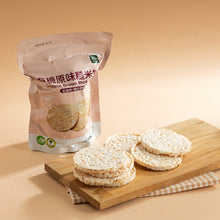 Load image into Gallery viewer, 里仁有機原味糙米餅 Leezen Organic Brown Rice Cake
