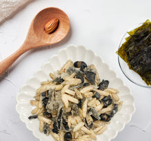 Load image into Gallery viewer, 翠菓子杏仁海苔天婦羅 Trygoodz Crispy Seaweed with Almond Flakes
