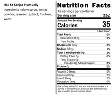 Load image into Gallery viewer, 禾一發梅子蒟蒻果凍 Ho I Fa Konjac Plum Jelly
